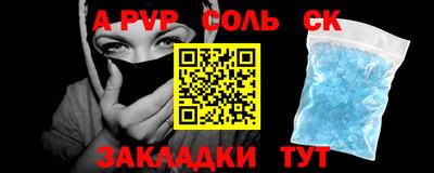скорость Кимры