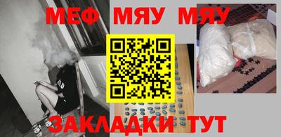 хмурый Кингисепп