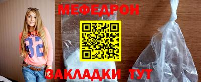 хмурый Кингисепп