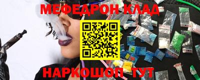 скорость Кимры