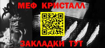 хмурый Кингисепп