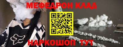 хмурый Кингисепп