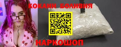 скорость Кимры