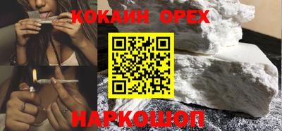 скорость Кимры