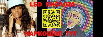 скорость Кимры