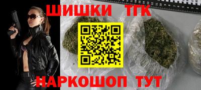 скорость Кимры
