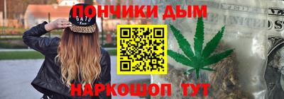 хмурый Кингисепп