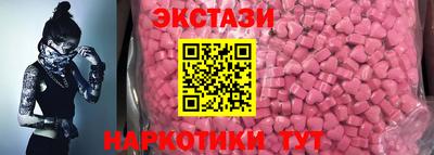 скорость Кимры