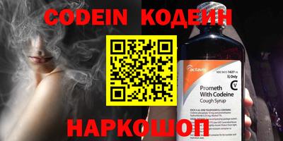 скорость Кимры