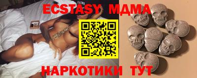 хмурый Кингисепп