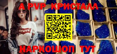 скорость Кимры
