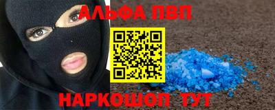 скорость Кимры