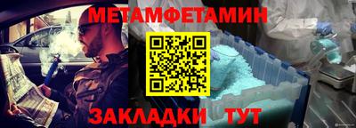 хмурый Кингисепп