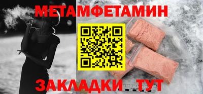хмурый Кингисепп
