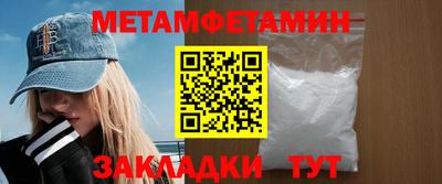 хмурый Кингисепп