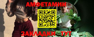 хмурый Кингисепп