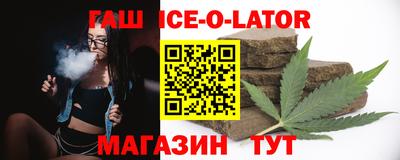 скорость Кимры