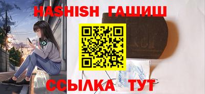 скорость Кимры