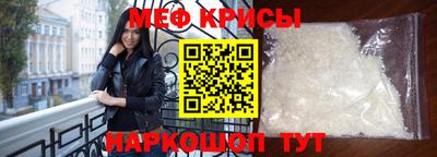 скорость Кимры