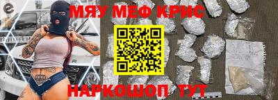 скорость Кимры