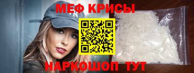 хмурый Кингисепп