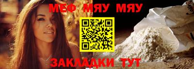 скорость Кимры
