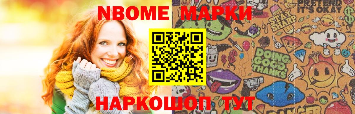Лсд 25 экстази ecstasy Кемерово