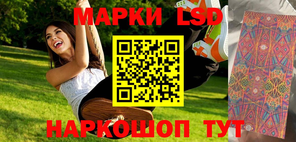 Мефедрон  ТГК  Кокаин  Вход с VPN  Мефедрон кристаллы  Экстази  Бошки Шишки  Кемерово  МДМА  ГАШ  ГАШИШ 